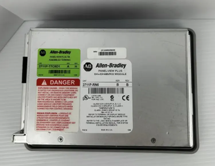 Doskonałość inżynieryjna sterowników PLC firmy Siemens w zakresie inteligentnej produkcji