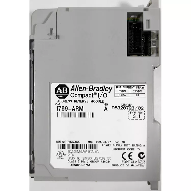 Allen Bradley 1769 ARM